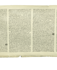 Lot 126a Megilas Esther translated into Yiddish